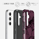 That Girl - Samsung Galaxy A55 ケース 2