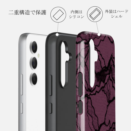 That Girl - Samsung Galaxy A55 ケース 2