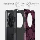 That Girl - OnePlus 11 ケース 2