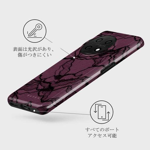 That Girl - OnePlus 11 ケース 3