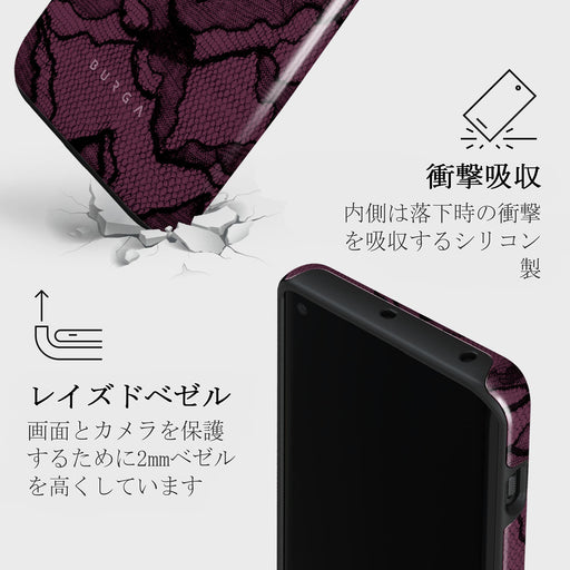 That Girl - OnePlus 11 ケース 4