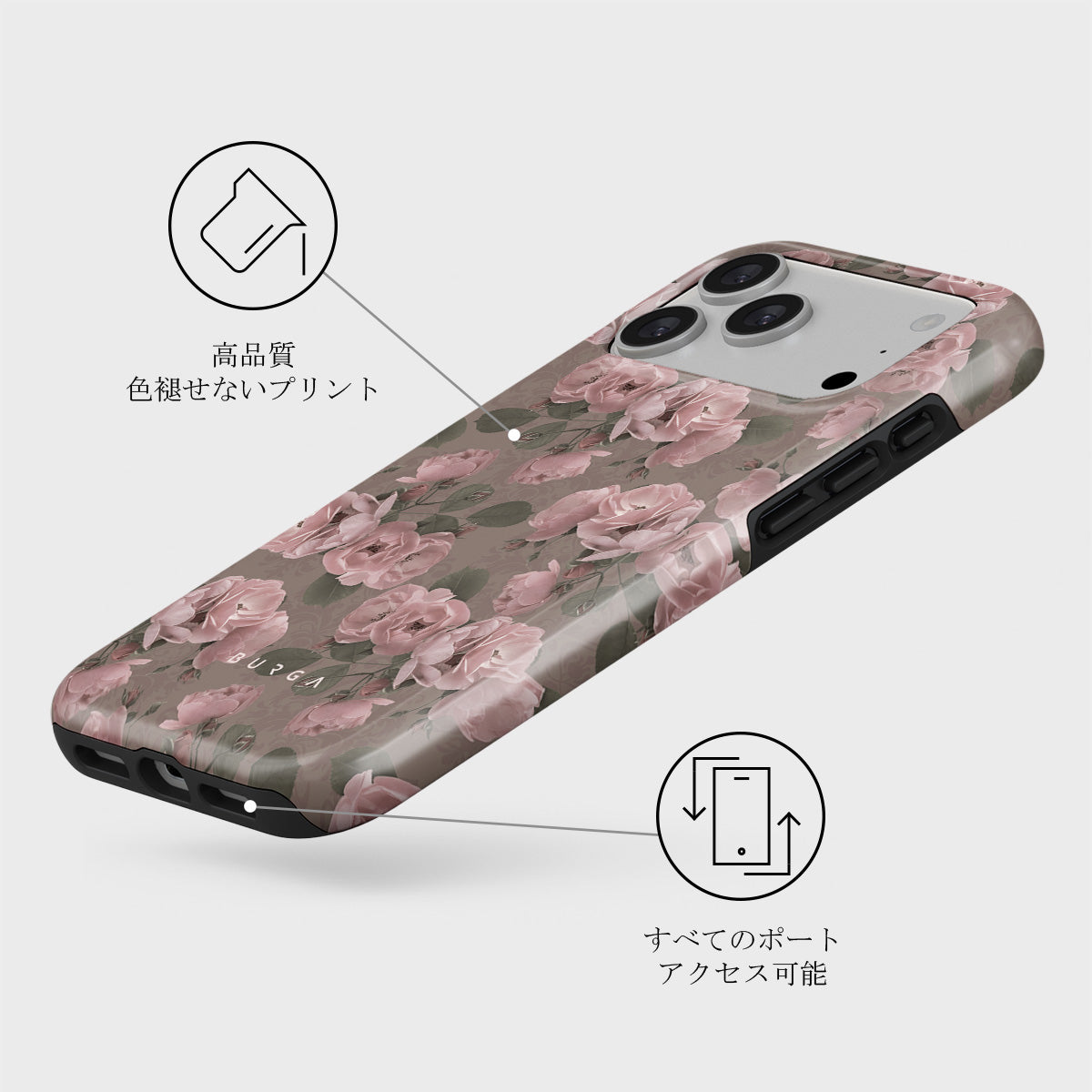 Burga ダルメシアン柄 iPhone15pro ケース Burga ダルメシアン柄