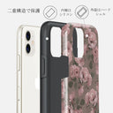 Vintage Glamour - iPhone 11 ケース 6