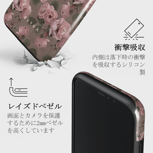 Vintage Glamour - iPhone 11 ケース 8
