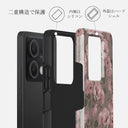 Vintage Glamour - Xiaomi Redmi Note 13 5G ケース 2