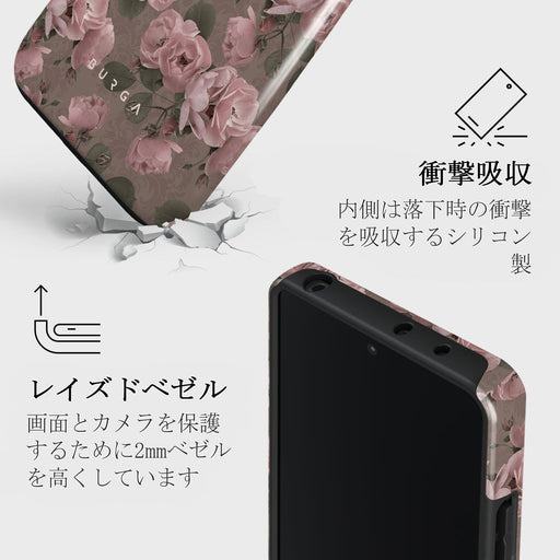 Vintage Glamour - Xiaomi Redmi Note 13 5G ケース 4