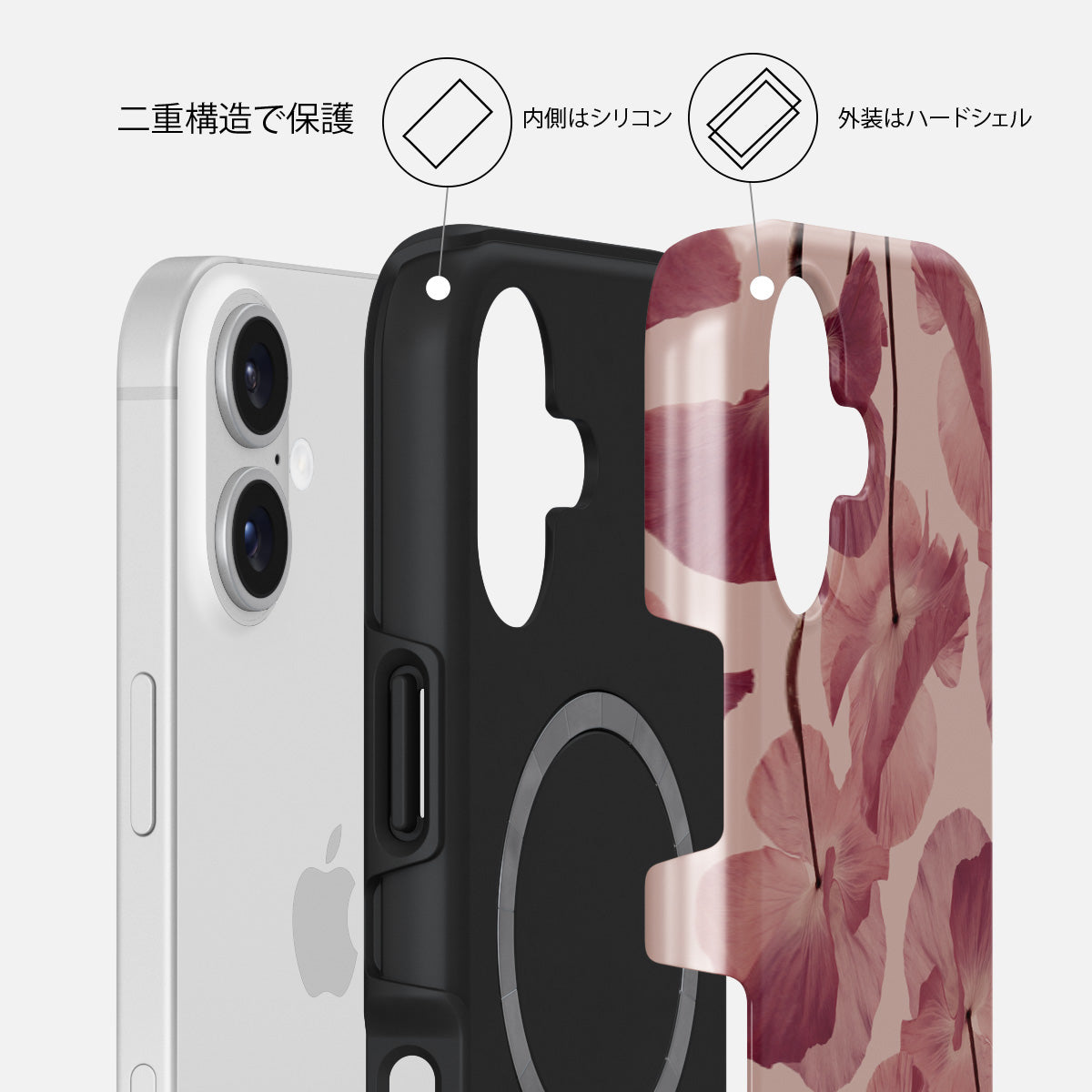 Tender Kiss - iPhone 17 ケース | BURGA