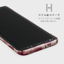 Tender Kiss - Samsung Galaxy S8 ケース 4