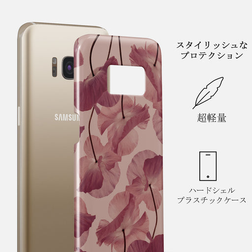Tender Kiss - Samsung Galaxy S8 ケース 2