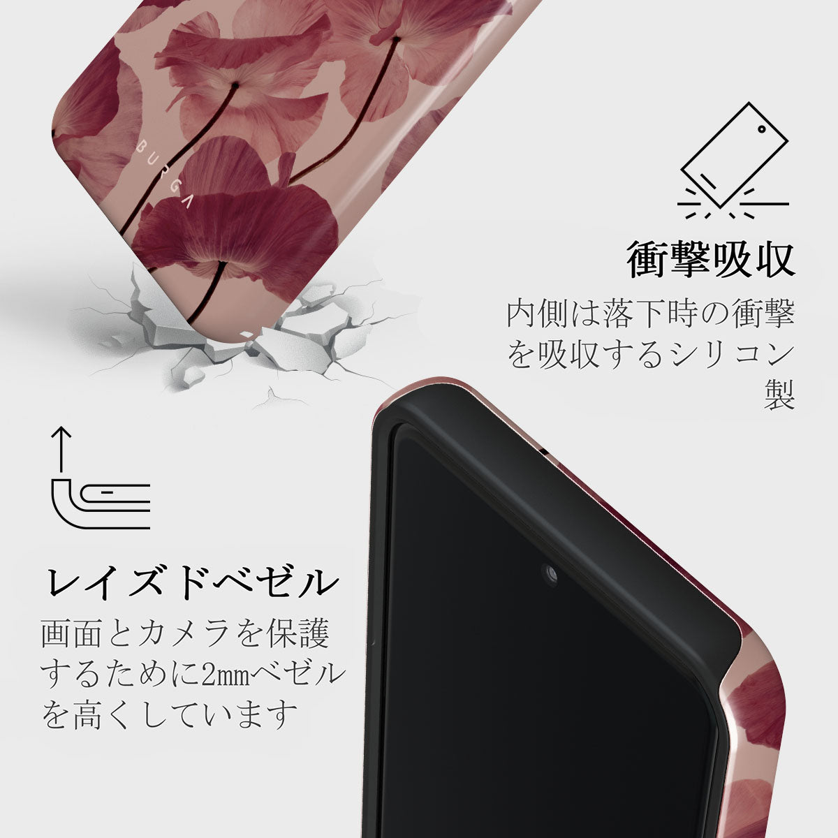 【BURGA】Tender Kiss Tough ケース iPhone16/15など Tender Kiss - iPhone 15 Case | BURGA