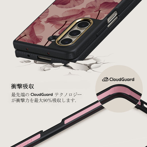 Tender Kiss - Samsung Galaxy Z Fold 5 ケース 3