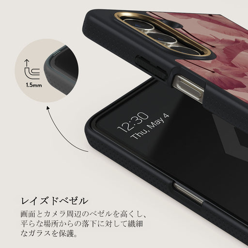 Tender Kiss - Samsung Galaxy Z Fold 5 ケース 4