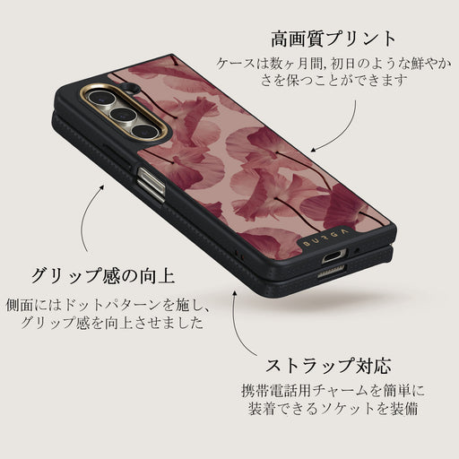 Tender Kiss - Samsung Galaxy Z Fold 5 ケース 5