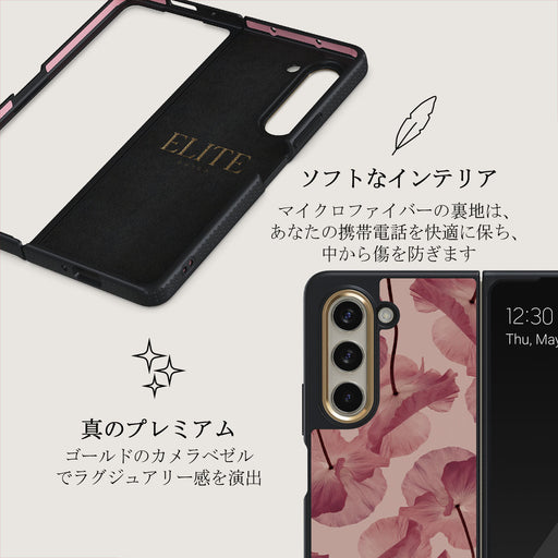 Tender Kiss - Samsung Galaxy Z Fold 5 ケース 6