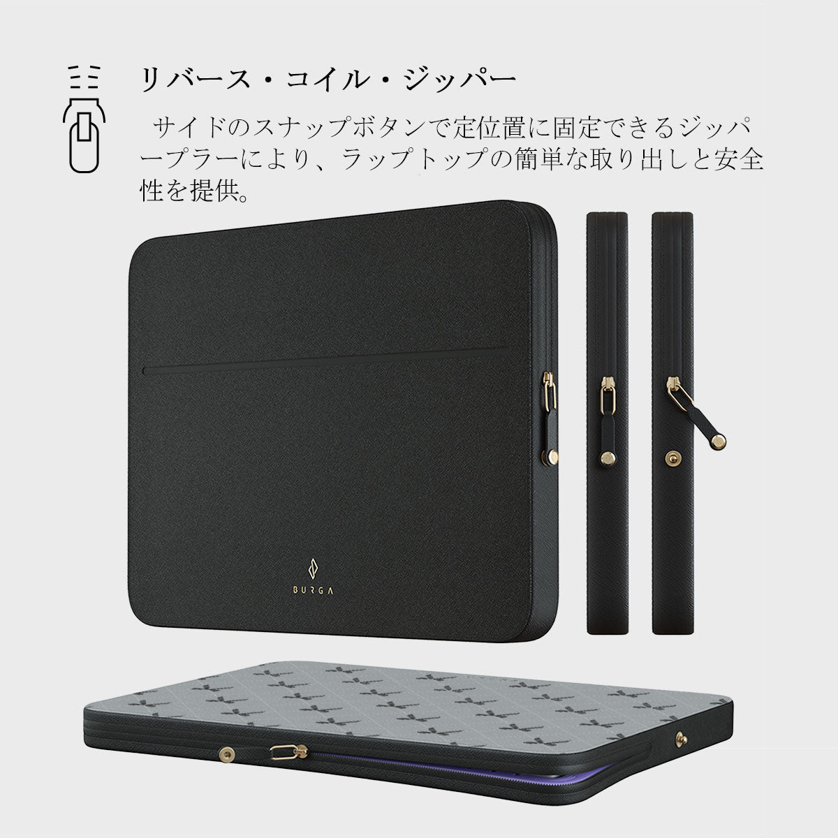 Coquette - レザー ラップトップスリーブ | BURGA