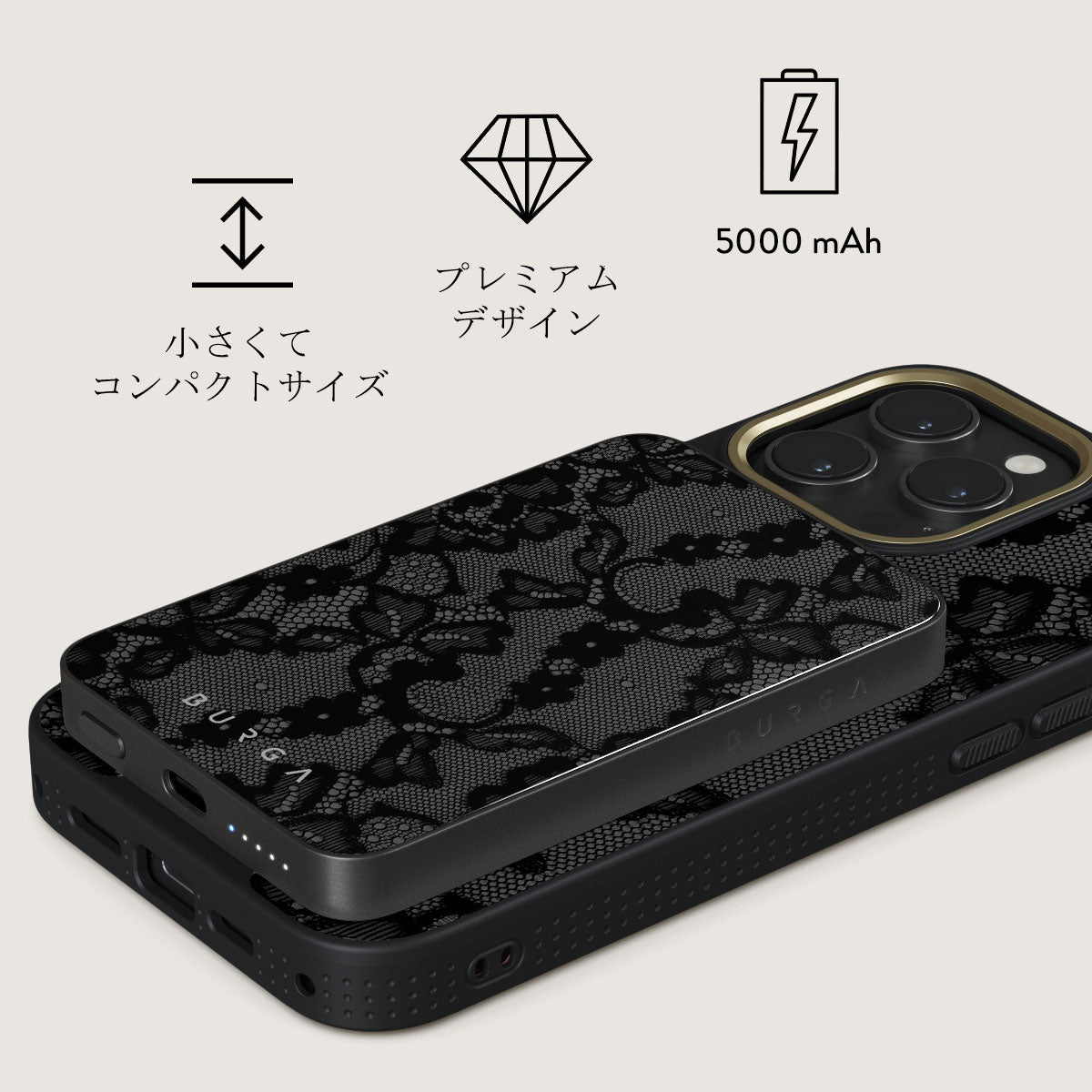 Supreme - iphone モバイルバッテリー ブラック 2025年最新】SUPREME モバイルバッテリーの人気アイテム - メルカリ