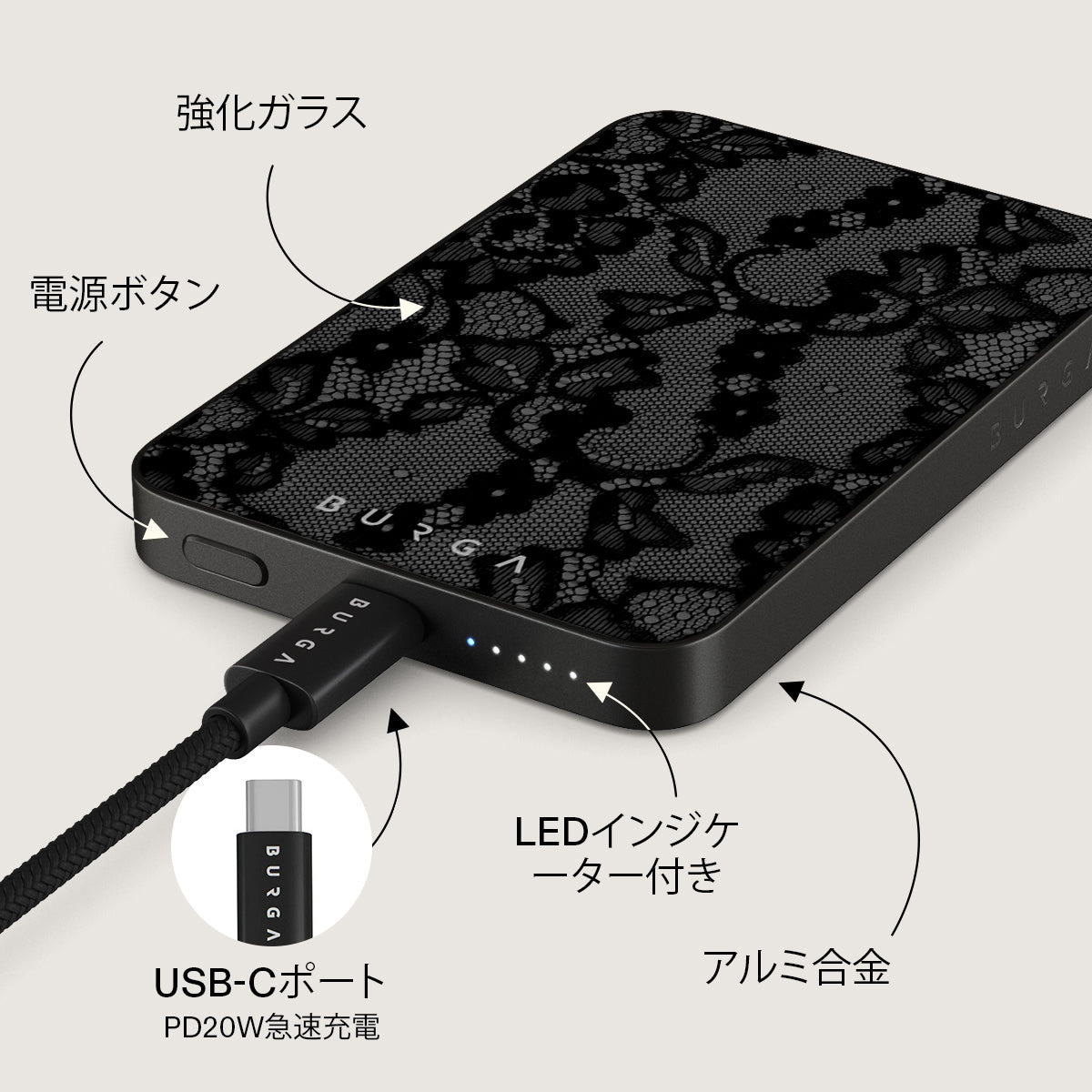BURGA マグネット式モバイルバッテリー Magnetic - MagSafe対応ワイヤレス充電器（モバイルバッテリー