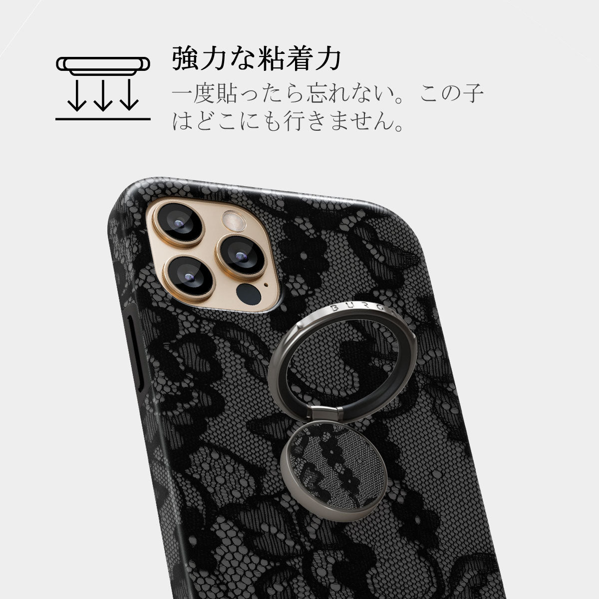 BURGA iPhone17proケース＋マグネティックリングホルダー Wrapped - マグネティックリングホルダー| BURGA