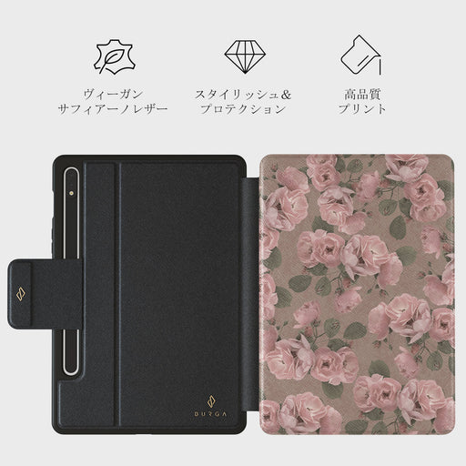 Vintage Glamour - Samsung Galaxy Tab S8+/S7+/S7 FE ケース 2