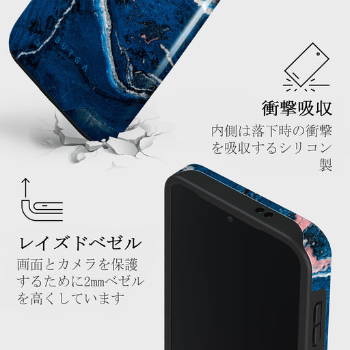 Blue Lagoon - Samsung Galaxy S24 FE ケース 4