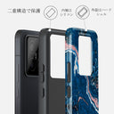 Blue Lagoon - Xiaomi 14 ケース 2