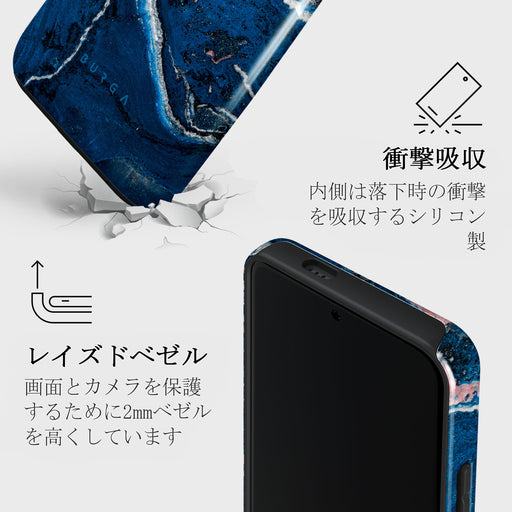 Blue Lagoon - Xiaomi 14 ケース 4