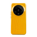 Canary Yellow - Xiaomi 14 Ultra ケース 1
