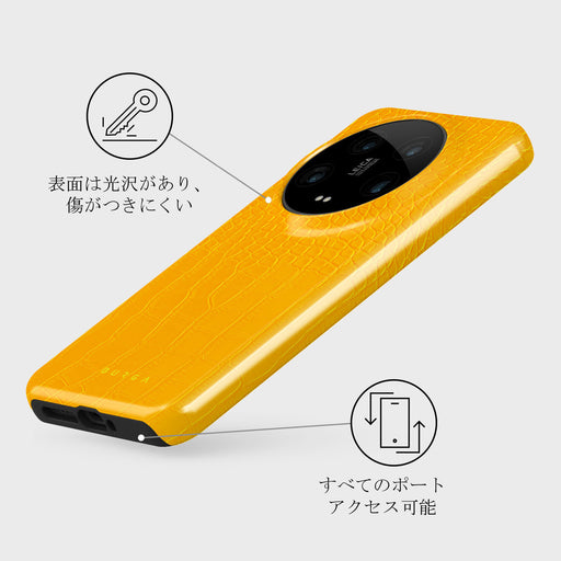 Canary Yellow - Xiaomi 14 Ultra ケース 3