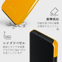 Canary Yellow - Xiaomi 14 Ultra ケース 4