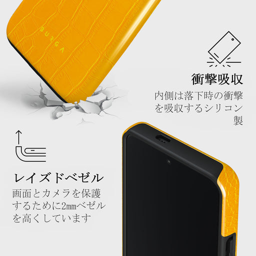 Canary Yellow - Xiaomi 14 Ultra ケース 4