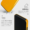 Canary Yellow - Xiaomi 14 ケース 4