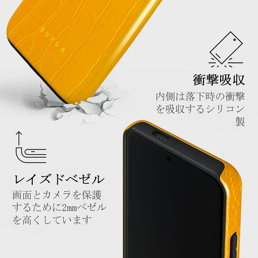 Canary Yellow - Xiaomi 14 ケース 4