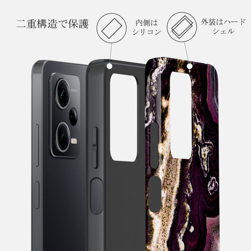 Purple Skies - Xiaomi Redmi Note 12 Pro+ 5G ケース 2