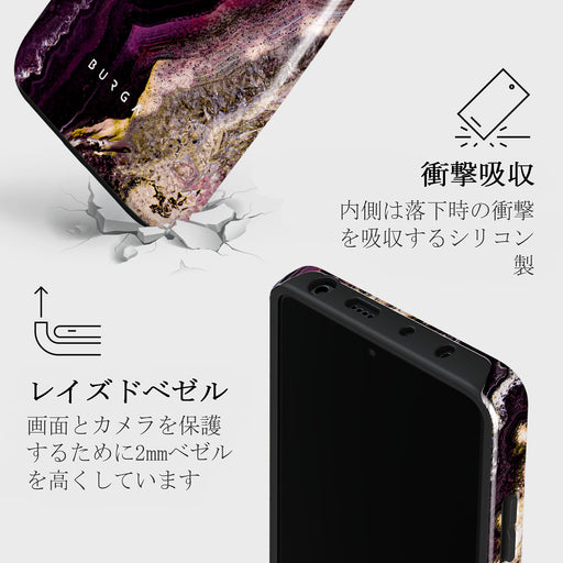 Purple Skies - Xiaomi Redmi Note 12 Pro+ 5G ケース 4