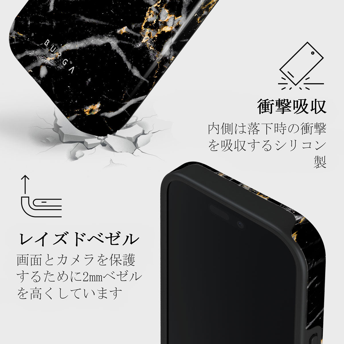 iPhone 16 Pro ケース, Make A Wish | BURGA