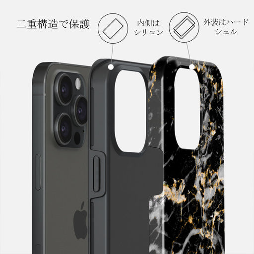 Make A Wish - Gold Marble iPhone 15 Pro Max ケース 6