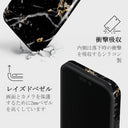 Make A Wish - Gold Marble iPhone 15 Pro Max ケース 8