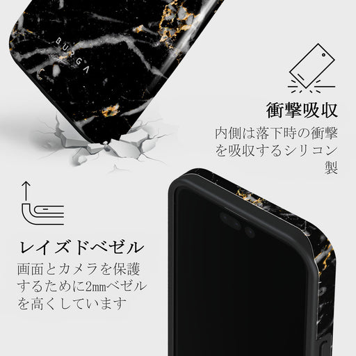 Make A Wish - Gold Marble iPhone 15 Pro Max ケース 8