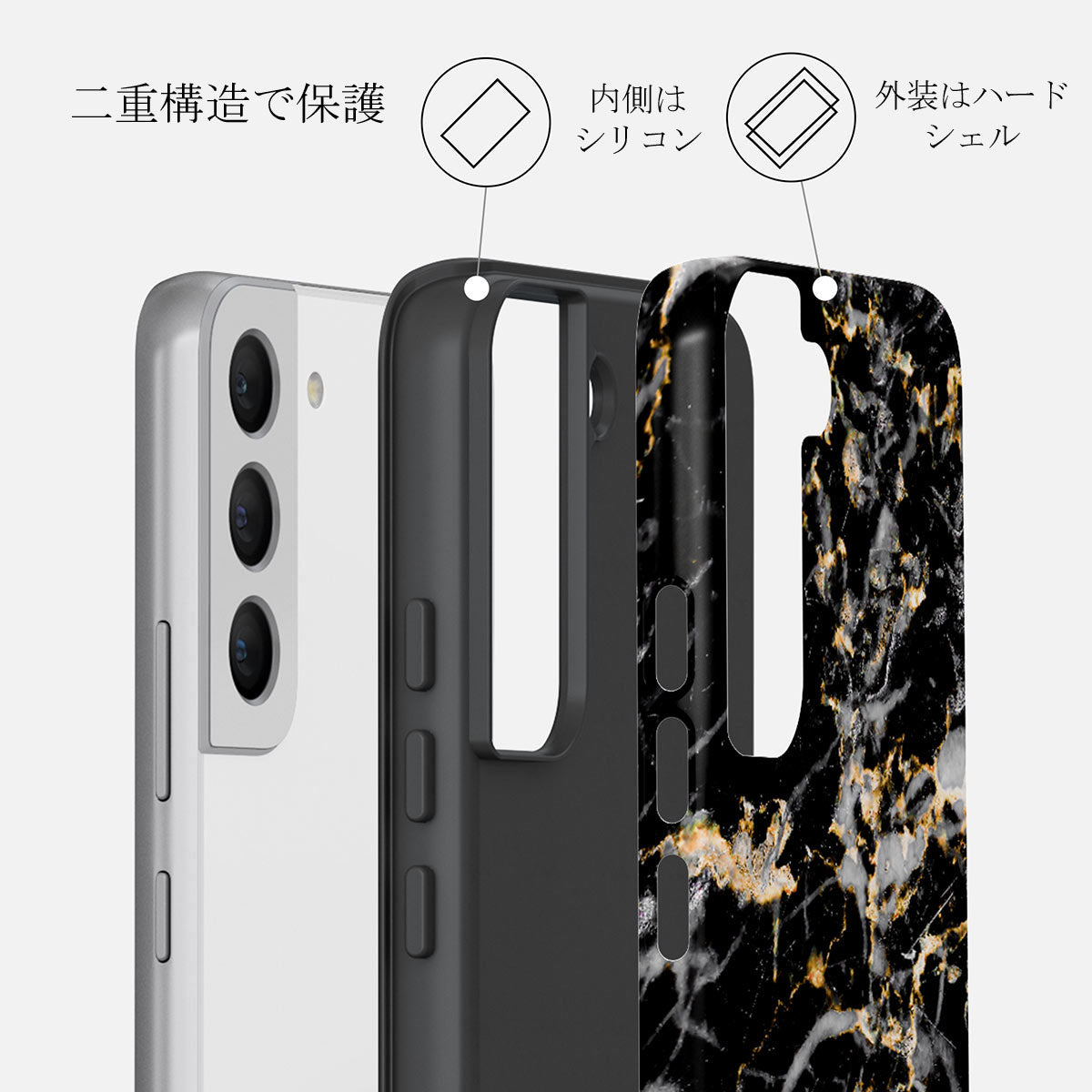 Samsung Galaxy S22 フィルム、BURGAケース付き Make A Wish - Samsung Galaxy S22 ケース | BURGA