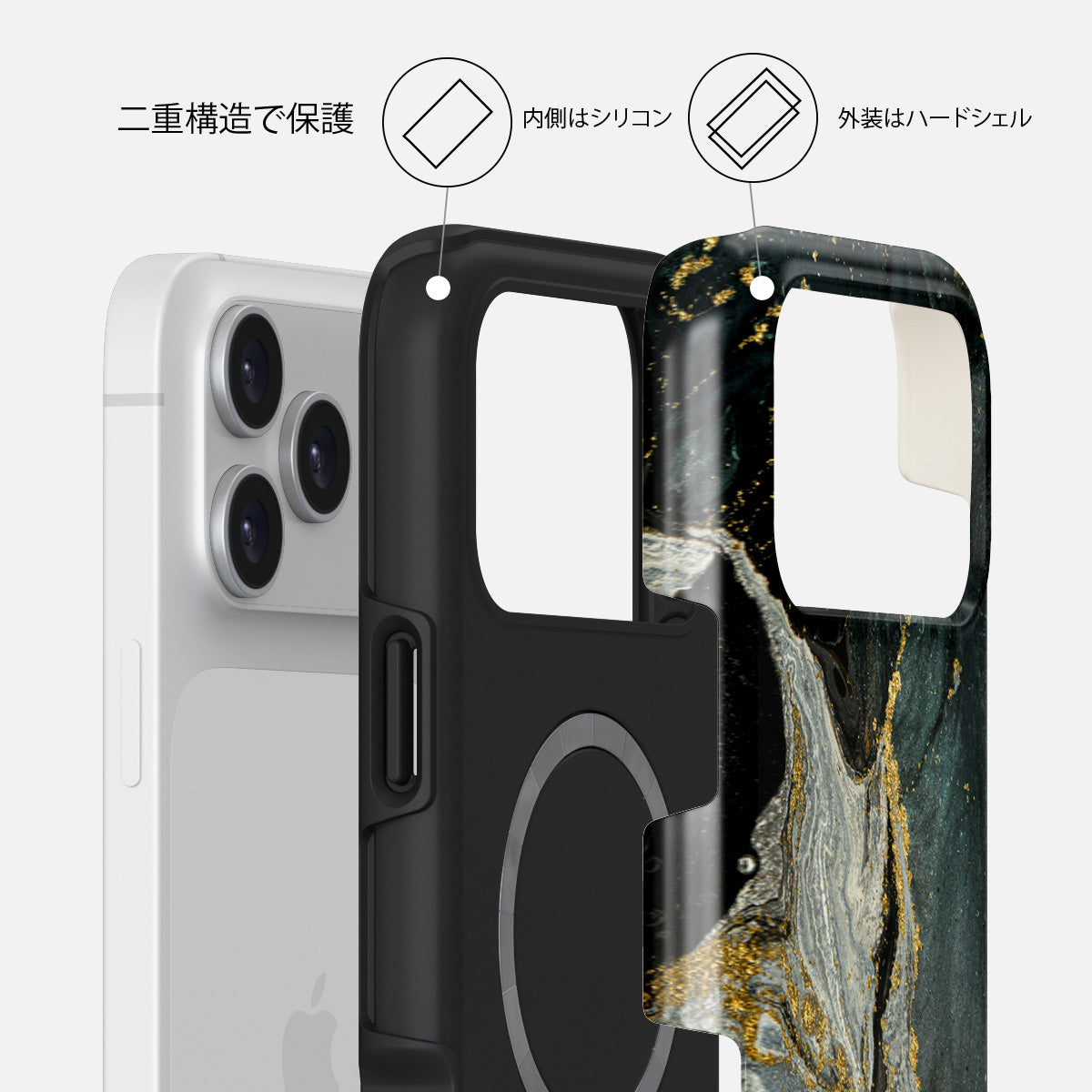 新品・未使用　BURGA （Dune）iPhone17ケース Northern Lights - iPhone 17 Pro Max ケース | BURGA