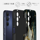 Northern Lights - Samsung Galaxy A15 4G / 5G ケース 2