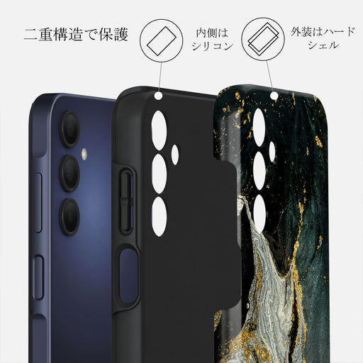 Northern Lights - Samsung Galaxy A15 4G / 5G ケース 2