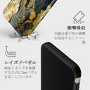 Northern Lights - Samsung Galaxy A15 4G / 5G ケース 4