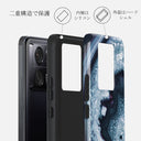 Frozen Lake - Xiaomi 13T ケース 2