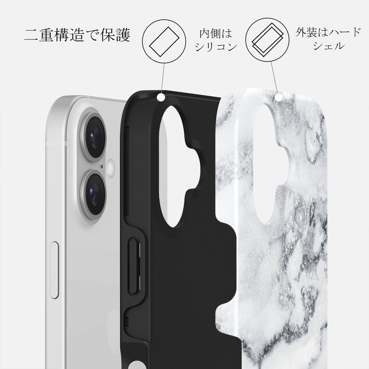White Winter - iPhone 16 Plus ケース | BURGA
