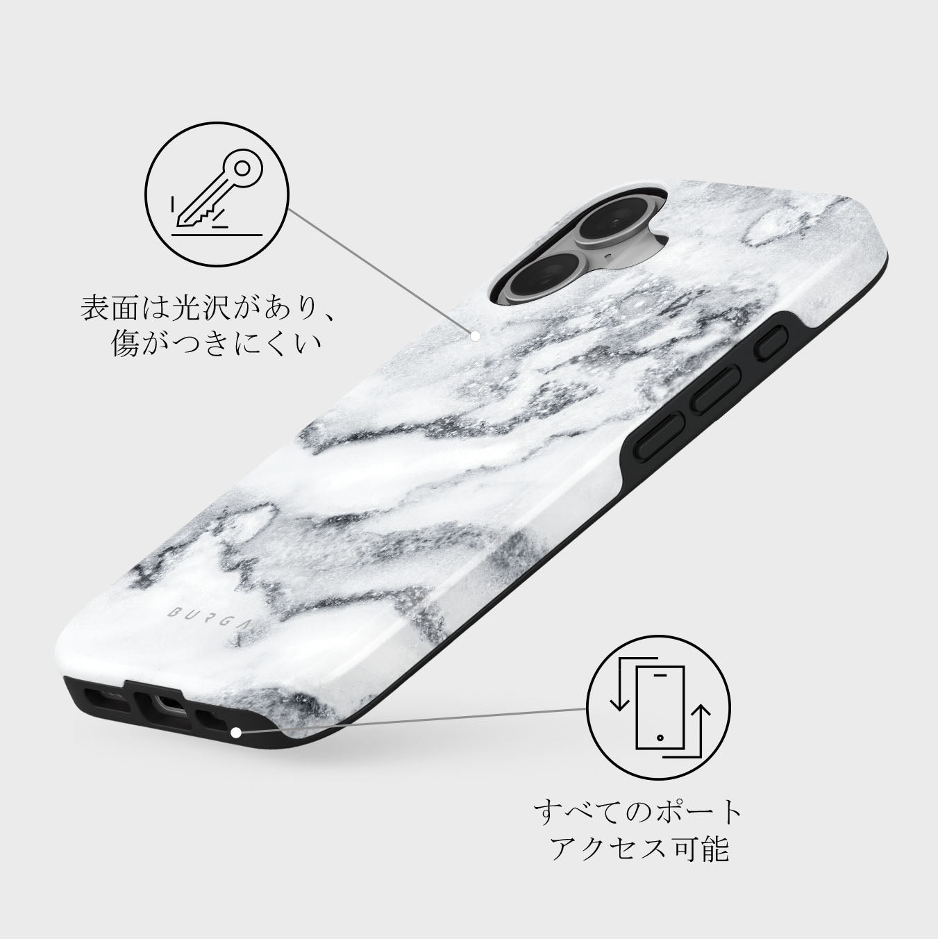 じゅんか　iPhone16ケース　白 楽天市場】【iPhone 16 Pro用】白 iphone16pro ホワイトケース