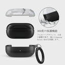 White Winter - Samsung Galaxy Buds FE ケース 2