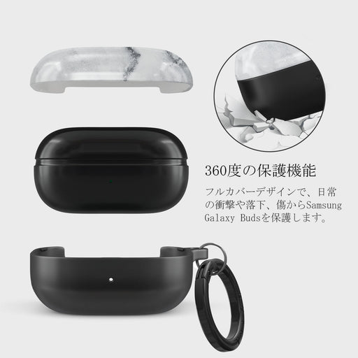 White Winter - Samsung Galaxy Buds FE ケース 2