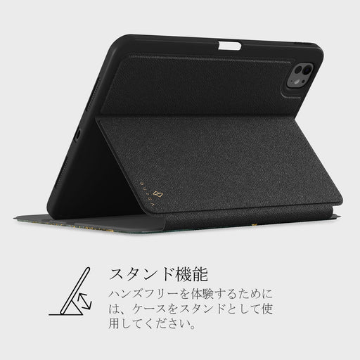 Northern Lights - iPad Pro 11 (7th Gen) ケース 5