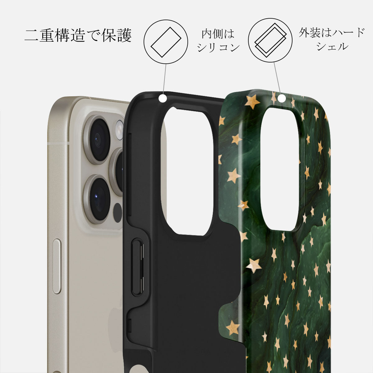 BURGA スマホケース　iPhone 16 Pro (Yの刻印入り) 未使用 Cherrybomb - iPhone 16 Pro Max Case | BURGA